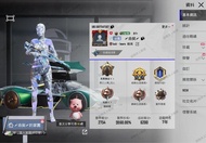 PUBG帳號