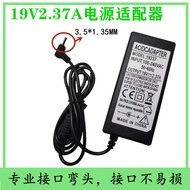 Suitable for Micro Whale K1 Projector Projector 19V2.37A Power Adapter Charger Cable 3.5 * 1.35