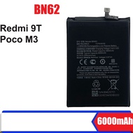 แบตเตอรี่ หมาะสำหรับ Xiaomi Redmi 9T / Poco M3 BN62 แบต BN62