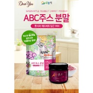 Sandleha ABC Juice Powder – 500g