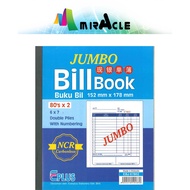 EPLUS NCR BILL BOOK 80sx2 (SAIZ 6X7)  / BUKU BILL JUMBO