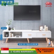 ECOHM  Telescopic  Tv IK Nordic Console Living Room Simple Modern Tv Console Cabinet Bedroom Floor C