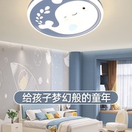 Bedroom Light Cartoon Style Children's Room Household Eye Protection Boys Girls led Room Creative Wh