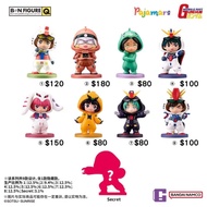 Bandai - Namco X BN Figure Q 機動戰士高達 UC 睡衣造型系列盲盒