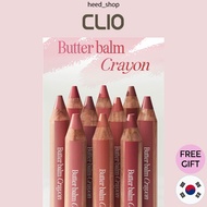 [ CLIO ] BUTTER BALM CRAYON + Sharpener / 10 Colors