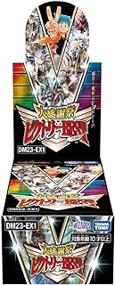 Duel Masters DM23-EX1 Duel Masters TCG Thanksgiving Victory BEST DP-BOX