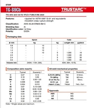KAWAT LAS KOBE TG-S9CB TGS9CB | AWS A5.28 ER90S-B91C 2,4mm | PACK 5 KG