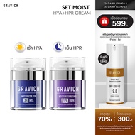 [SET] Gravich Moisturizer Complex 5X Ceramide Gel 50 ml+Moisturizer Complex HPR Retinoid Cream 50ml
