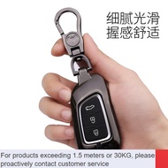 Get coupons📢QM Dedicated to the New Dongfeng FengshenAX7 AX3 AX4 AX5 A30GraceMX5Car Key Cover Case Case Buckle AKMT