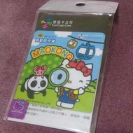 全新 Hello Kitty 悠遊卡 貼紙