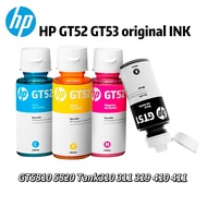 HP GT53 / GT52 Original Ink Bottle (Black/Cyan/Magenta/Yellow) | Compatible with HP Smart Tank Print