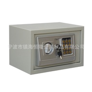 Mini metal box for home, hotel, guesthouse, school, money box, safe deposit box, electronic safe, sa