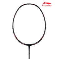 Vợt cầu lông Lining Aernaut 4000 4000B 4000C Chính hãng Công thủ toàn diện