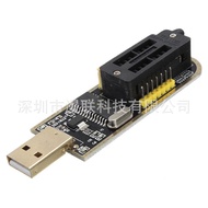 ทองทรราช  CH341 โปรแกรมเมอร์  USB  เมนบอร์ดเราเตอร์ LCD  BIOS FLASH 24 25  เตา