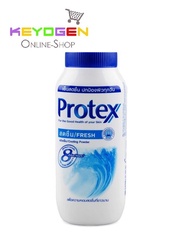 Protex Fresh Talcum Cooling Powder 140g  EXP APRIL 2024