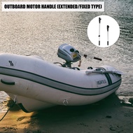 KOETSU 1PCS Extended Aluminum Alloy Joystick Tiller | Fixed 18.1in/46cm and Telescopic 24 to 43.3in/