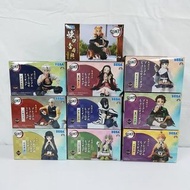 [未開封] 鬼滅之刃 飯糰系列 日版SEGA全新 炭治郎 彌豆子 杏壽郎 宇髄天元 無一郎 炎柱 甘露寺蜜璃 等