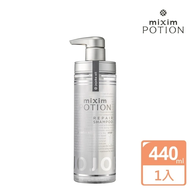 【mixim potion】洗髮精1.0(玫瑰天竺葵精油)