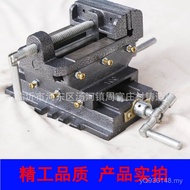 Bench Vise Vise Vise Small Vise Flat Pliers Small American Small Vise 13cm Fixture Cross MZGO