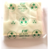 Bengkee 🔥beg plastik tangkai 5x9 🔥