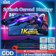 EXPOSE 19" 22" 24" 27" Computer Monitor Full HD Curved Monitor with HDMI VGA 75Hz/144Hz/165Hz Frameless monitors for PC