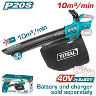 TOTAL เครื่องเป่าลม + ดูดฝุ่น ไร้สาย 40 โวลท์ [ พร้อมถุงเก็บฝุ่น ] รุ่น TABLI2003 [ Lithium-ion aspi