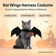 Halloween Costume lawak Pet Bat Wings Sayap Kelawar Haiwan Felt Costume with Adjustable Velcro Funny
