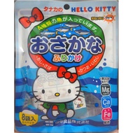 【Direct from Japan】Tanaka Foods Hello Kitty Fish Furikake 16g (2.0g x8p)