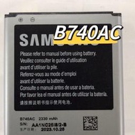 現貨適用三星C101 GALAXY S4Zoom C1010 SM-C1010 B740AC原裝手機電池