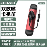 Featured Goods DBAO Kazoo Beginner Electronic Professional Musical Instruments Can Learn Mini Magic 