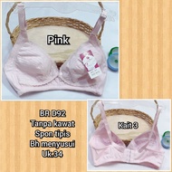 BH / BR D92 nursing bra without wire pink Size 34