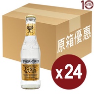 Fever Tree - Fever Tree 湯力水 - 原箱 200亳升 (新舊包裝隨機發送)