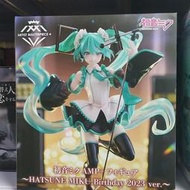 全賣場免運！現貨！藝術家 初音 AMP 2023 生日會  ！