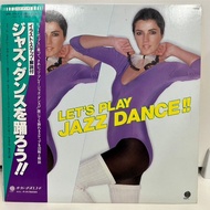 1LP Vinyl Records Record Let's PLAY JAZZ DANCE!! (J23A113)