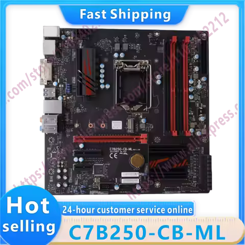C7B250-CB-ML B250 LGA 1151 M.2 DDR4 64GB USB 3.0 micro ATX