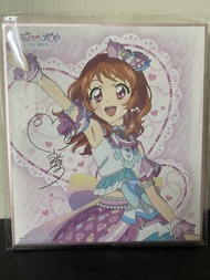 Aikatsu 星夢學園 偶像學園 偶像活動 大空明 色紙 包郵
