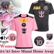 [Women]  24/25  Inter Miami Home and Away Soccer Jersey Sports women Version