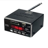 【公司貨免運】播放器A4插卡播放器USB解碼器MP3模塊播放器收音usb fm player