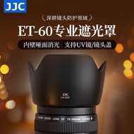 JJC Canon ET-60 Lens Hood RF 75-300mm/EF-S 55-250/EF 75-300/90-300mm