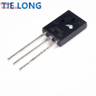 20PCS 2SD882 D882 TO-126 TO126 New