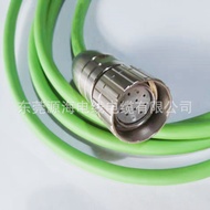 LXM32Servo Motor Cable Schnee Encoder Cable VW3M8101R30 VW3M8112R50 R100