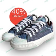 Adidas Nizza RF