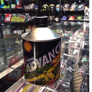 Autolube Oil 0.5L Shell Advance VSX 2T DPA Tech