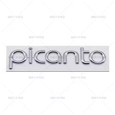 Picanto Labeling Is Suitable for Kia Picanto Body Stickers Car Emblem