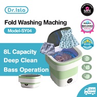 Dr.isla SY04 เครื่องซักผ้าmini ปั้นแห้ง พับได้ พกพา 8L เครื่องซักผ้า เครื่องซักผ้าพับมินิ แถมตะกร้า+ท่อน้ำทิ้ง เครื่องซักผ้าเล็ก ถังซักผ้ามินิ Foldable Mini Washing แบคทีเรียสูงถึง 99.9%