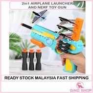 Toy Gun Airplane Launcher Glider Blaster Gun EVA Airplane Battle EVA foam Airplane Eject Mainan Pesa