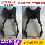 dgnnzd การก่อสร้าง Yamaha Motorcycle GT125 Racing Eagle JYM125T เท้าเหยียบแบตเตอรี่กรณีคณะกรรมการเหย