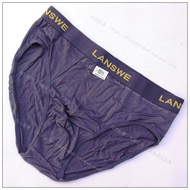 Langsha Men's Bamboo Fiber Briefs - Comfortable Underwear