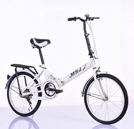 จักรยานพับได้ จักรยานพกพา  20 นิ้ว แถม กระดิ่ง ไม่มีตะกร้า Foldable bicycle（FFB)