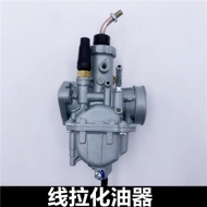 Suitable for Suzuki Motorcycle Junwei GSX125 Carburetor QS125-3A 3B 3C Plumb Original Carburetor